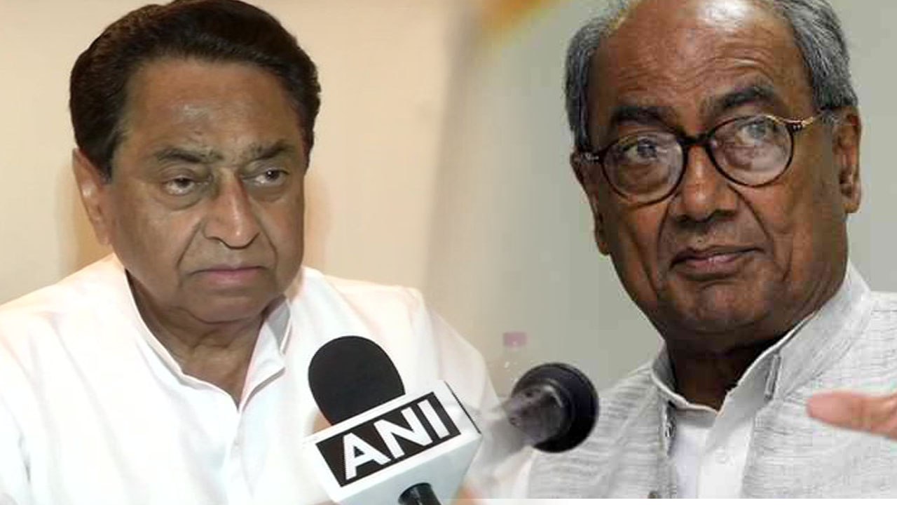 MP Election 2018:Rahul Gandhi की जीत में रोड़ा बनेंगे Kamalnath,Digvijay के ये बयान | वनइंडिया हिंदी