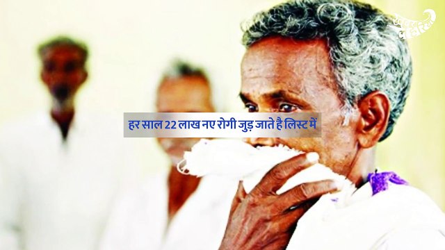 Suicide of a TB patient due to lack of affordable treatment in Bundelkhand, brings to light the severe shortcomings in implementation of DOTS programme in the region