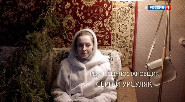 Ненастье (2018) Серия 10 (Драма)