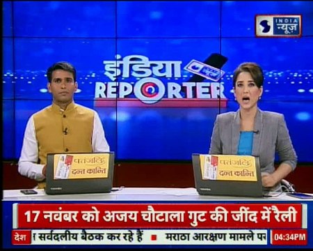 बिहार में सीएम नीतीश कुमार पर तेजस्वी यादव ने लगाया जासूसी का आरोप