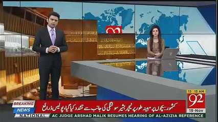 [640x360] صبح سینیٹ کی ٢ نششتوں پر الیکشن  اہم رہنما آمنے سامنے، کونسی شخصیت بازی مار جائے گی ؟ دیکھئے یہ دبنگ رپورٹ