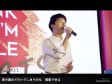 歌の日本語字幕動画13