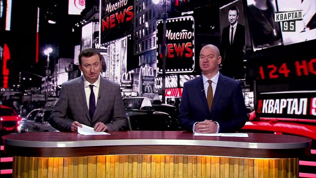 Украина Продолжает Пополнять САЛО-ВАЛЮТНЫЙ Запас - Новый ЧистоNews от 14.11.2018