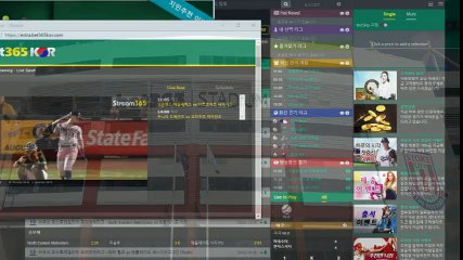 먹튀검증【【gud365。ＣOM -코드: anjo7】】☞mci해외야구배팅사이트