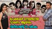 പത്താം വാർഷികത്തിൽ വാരണം ആയിരം | #VaaranamAayiram | filmibeat Malayalam