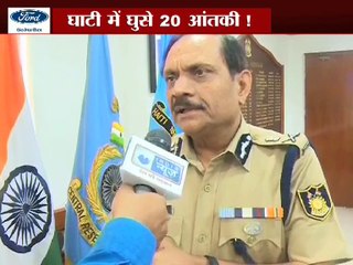 रमजान में आतंकियों के 'हिट एंड रन ' प्लान  !