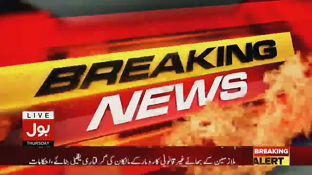 Information Minister Fawad Chaudhry Press Conference - 15th November 2018 _