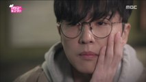 [Dae Jang Geum Is Watching] EP06, can not love because of strange psychic power.