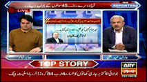 Reporters analyse Nawaz Sharif's changing statements in Al Azizia Steel Mills reference