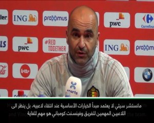 كرة قدم: دوري الأمم الأوروبية: أدعم كومباني وكورتوا إلى أبعد مدى - مارتينيز