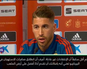 كرة قدم: الدوري الإسباني: باستطاعتي التعامل مع صافرات برنابيو- سيرجيو راموس