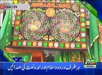 Such TV Bulletin 06pm 15 November 2018