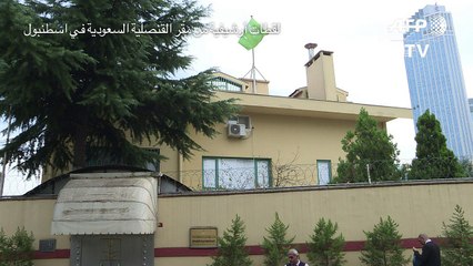 السعودية تؤكّد أن جثة خاشقجي قطّعت في قنصليتها وتطلب الإعدام لخمسة أشخاص