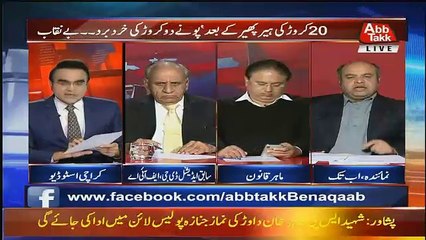 Benaqaab – 15th November 2018