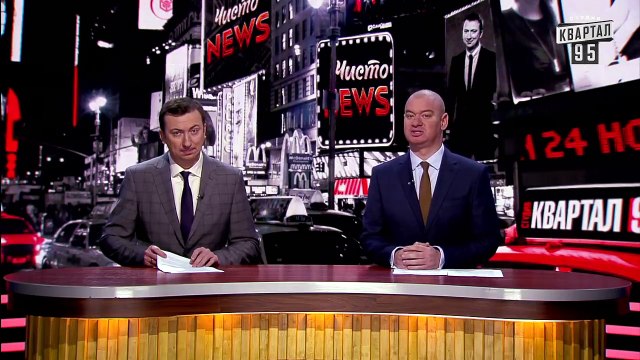 ПОЛТОРА Гармаша и Нос Криштиану Роналду - Новый Сезон Чисто News 2018 Выпуск 21 - Квартал 95