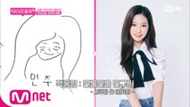 [최종회] '첫 커플템 제작' 사쿠라가 그린 아이즈원 캐릭터