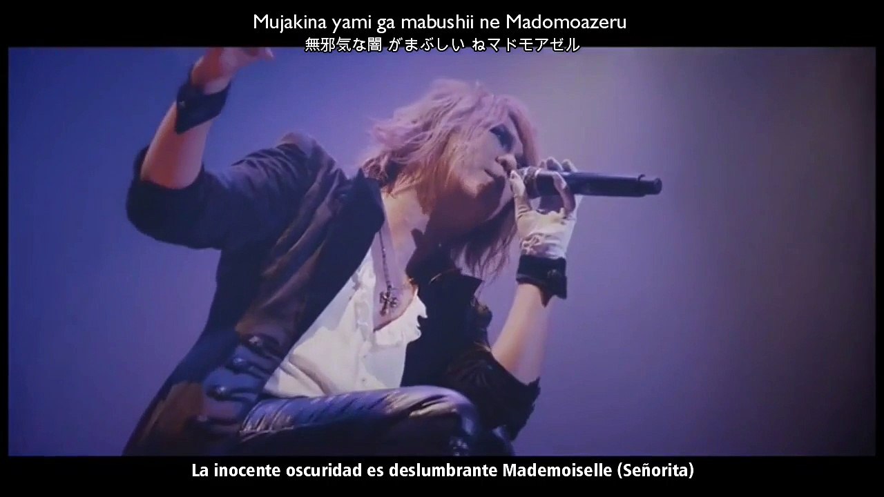 KAMIJO - Mademoiselle [LIVE Epic Rock Orchestra] (Sub Español+Romaji+Kanji)