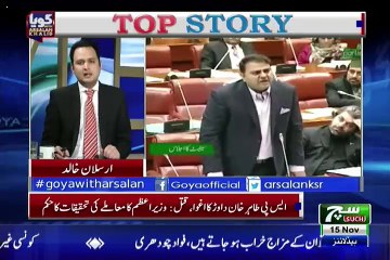 GOYA with Arslan Khalid – 15th November 2018