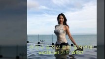 수원출장샵 //wor26.net// [ 카톡 WD51] 수원출장안마 수원콜걸 수원출장마사지 ▽ 수원출장업소\ 수원출장만남 ♠ 수원출장샵추천 수원모텔출장