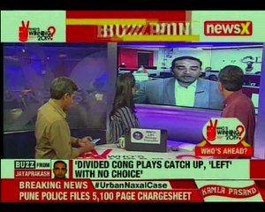 BJP crushes rebellion in Madhya Pradesh, Top stories || Buzz Point ||