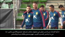 كرة قدم: دوري الأمم الأوروبية – انريكي مصدر الطاقة في منتخب إسبانيا – مودريتش
