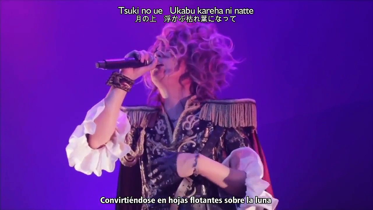 KAMIJO - Romantique [LIVE 20th Anniversary La vie en Rose] (Sub Español+Romaji+Kanji)