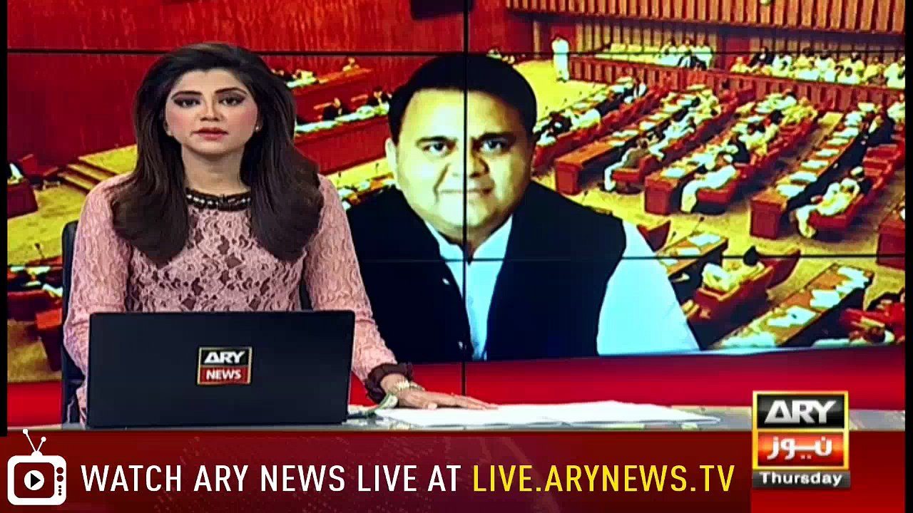 NEWS@9 |  ARYNews | 15 November 2018
