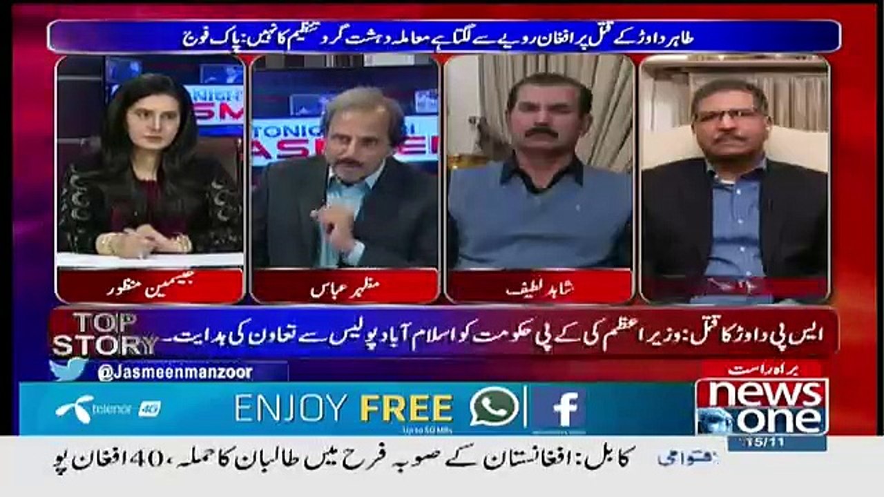 Tonight with Jasmeen - 15th November 2018
