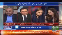 Maryam Aurangzaib Badly Criticise Imran Khan And Interior Minister,,