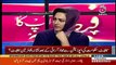 Debate Between Tariq Fazal Chaudhry And Ali Zaidi