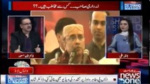 (470) Live with Dr.Shahid Masood - 15-November-2018 - SP Tahir Dawar - Afghanistan - Pakistan - YouTube