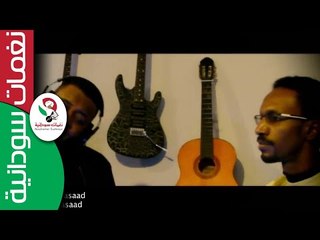 محمد اسعد /  #خسارة ياقلبي الحنين,,#هجرو(ك) أحباب السنين