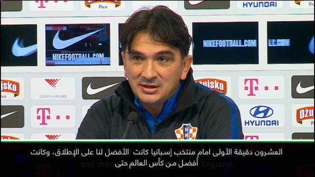 كرة قدم: دوري الأمم الأوروبية: لا نبحث عن الثأر من اسبانيا – داليتش قبيل موقعة كرواتيا وإسبانيا