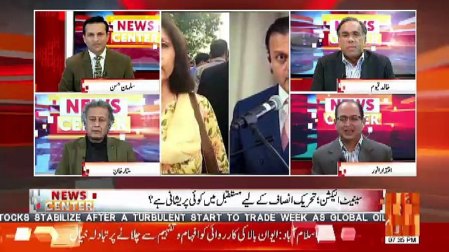 Aaj Agar PMLQ Zara Si Yaha Waha Hoti To Aaj Punjab Assembly Me Kia Hosakta Tha.. Iqtedar Anwar Telling