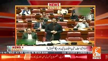 Khalid Qayyum Response On Shaheryar Afridi's Speech..