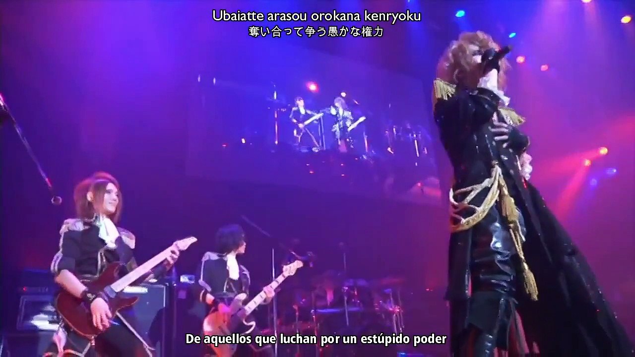 KAMIJO - Royal Blood [LIVE 20th Anniversary La Vie en Rose] (Sub Español+Romaji+Kanji)