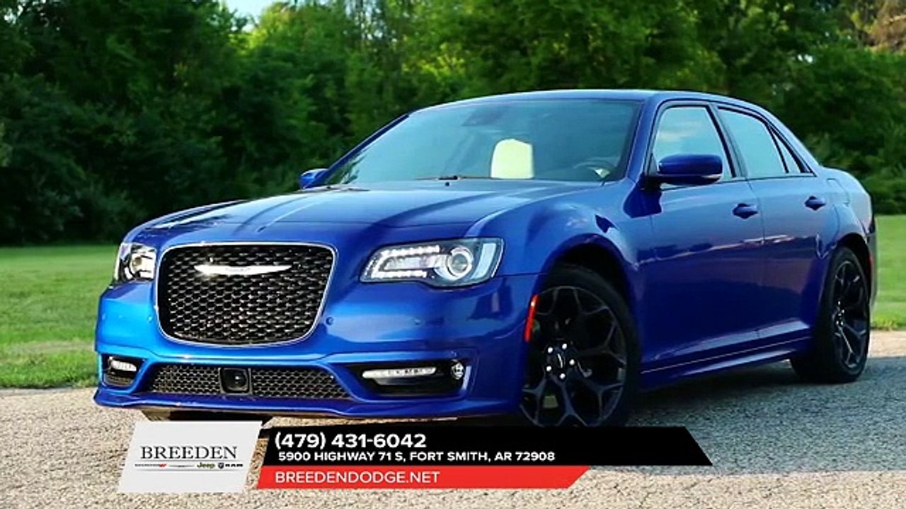 2019 Chrysler 300 Fort Smith AR | Chrysler 300 Dealer Fort Smith AR