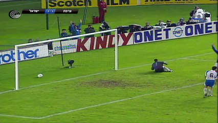 נבחרת ישראל - כדורגל ישראלי