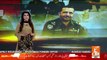 Pak Army condemns brutal murder of SP Tahir Dawar in Afghanistan