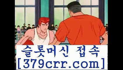 인터넷릴게임 ==>[379crr.com] 인터넷경마사이트