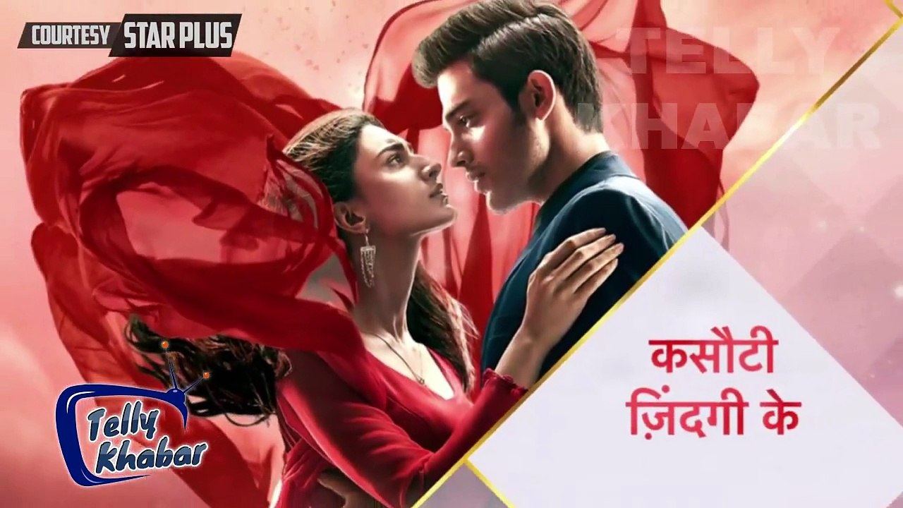 kasauti zindagi ki season 2 - 16th November 201...
