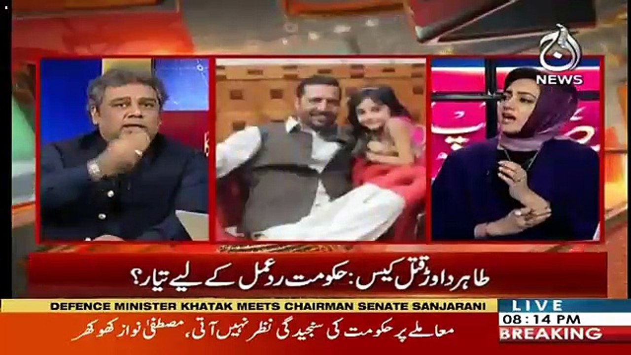 Ali Zaidi Gets Hyper In Live Show