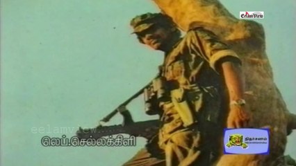 Ltte Senior Member Lt Sellakili