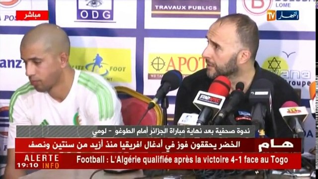 La conférence de presse de Djamel Belmadi après le match face au Togo