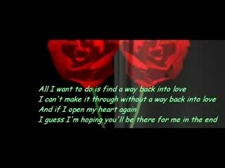 Way Back Into Love - Music and Lyrics