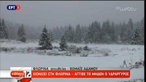 Leise rieselt der Schnee in Griechenlands Bergen