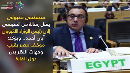 اعرف كل حاجة.. أهم 10 أخبار على مدار اليوم الأحد