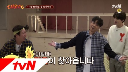 [예고] 신서유기 행운 대잔치! 땡땡땡땡땡땡땡땡