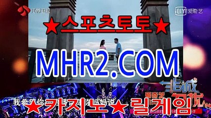 인터넷바카라 DKRT2쩜 C0M