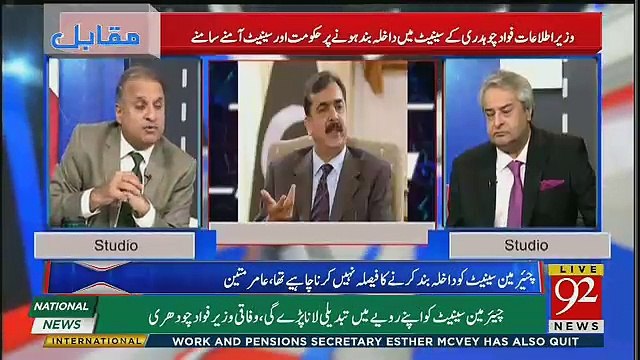 Nawaz Sharif Ke Zawal Ka Zimedaar Kon ?? Rauf Klasra Tells.